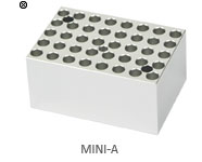 MINI Series Mini Dry Bath